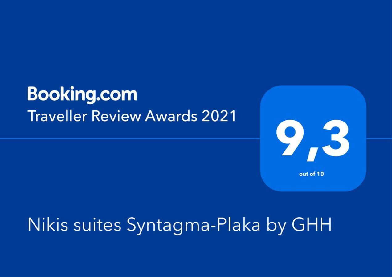 Nikis Suites Syntagma-Plaka By Ghh Атина Екстериор снимка